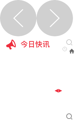 como conseguir depositantes para slots