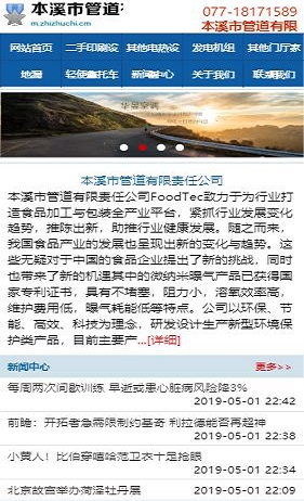 can i sports bet in north carolina