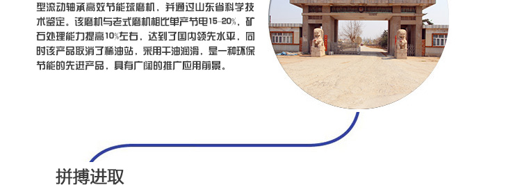 a plataforma at66 slots é confiável