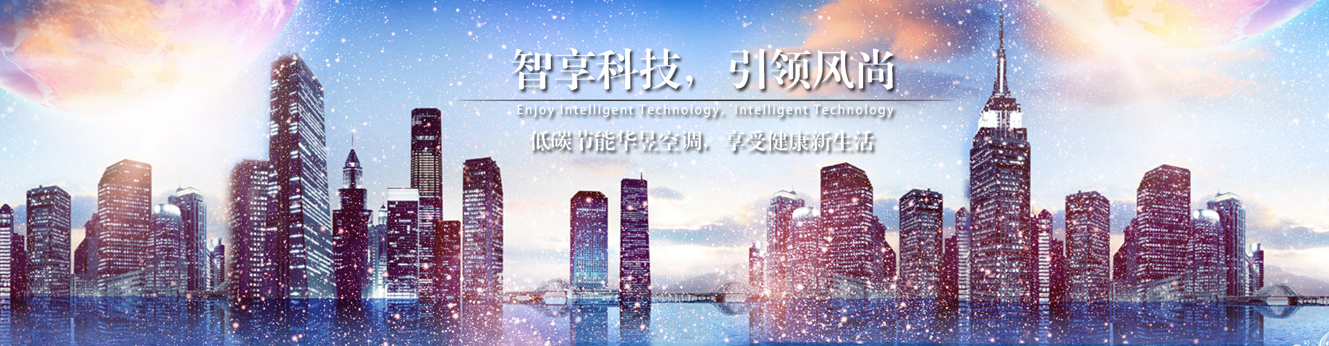 a night with cleo slot