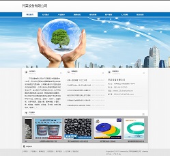 can you just bet on a team to win